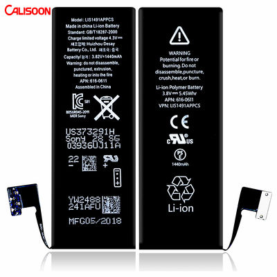 quality  3.8V Lithium Battery For Iphone E Bike Lightning Connector Lithium Ion Battery factory