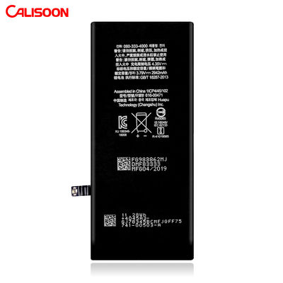 O Cycle Battery Replacement For Iphone X Xr  All Models ROHS Certificate