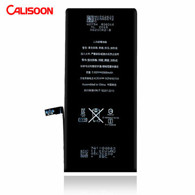 ODM Lithium In Cell Phone Battery 18650 With 2000mAh Capacity