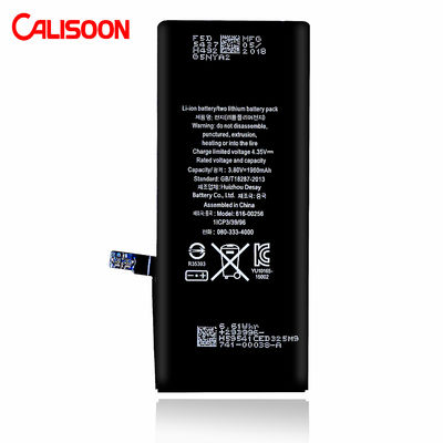 ODM Li Ion Battery 7.4 V 2600mah Lithium Ion Cell Phone Battery