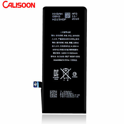 Customize Lithium Battery For Iphone 3.8V Electronics Lithium Battery